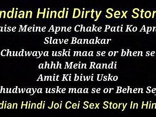 Indian sexy sleep sex
